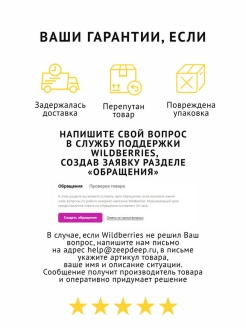 Кракен сайт вход официальный зеркало