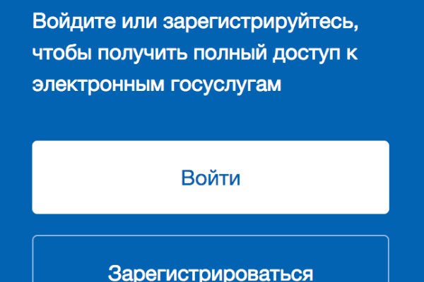 Кракен сайт kraken2