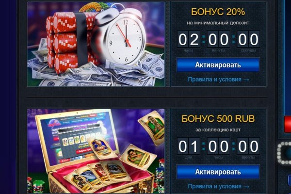 Тор для кракена