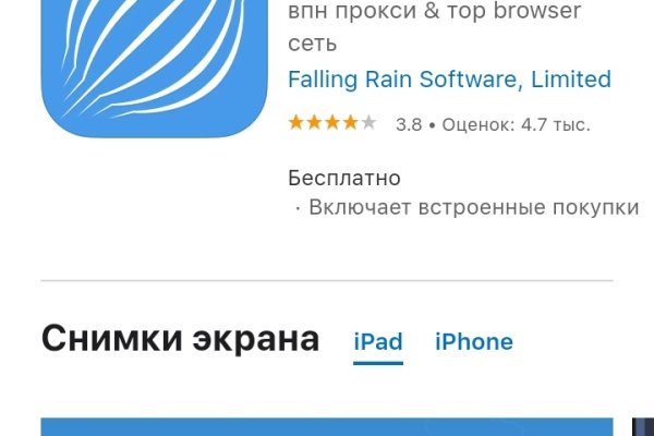 Кракен kr2web in что это