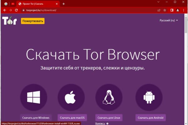 Кракен новый маркетплейс