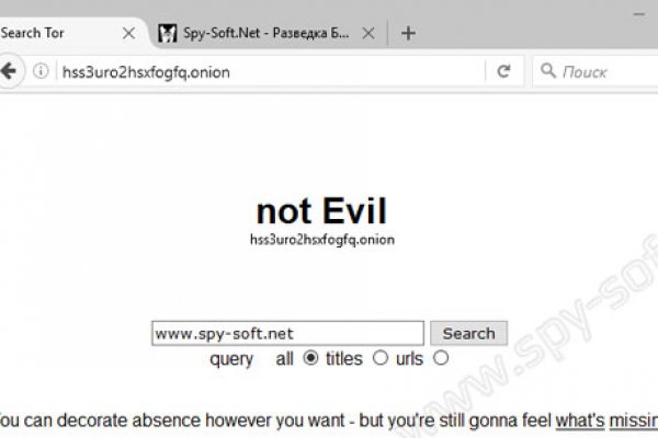 Ссылка кракен зеркало тор