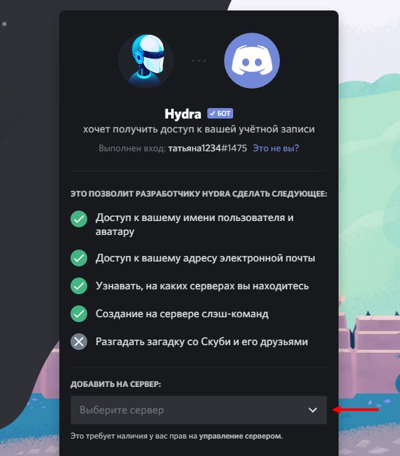 Kraken это современный маркетплейс
