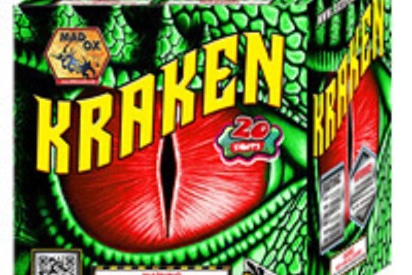 Kraken russia