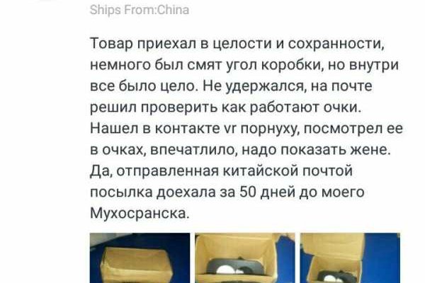Кракен даркнет ссылка на сайт