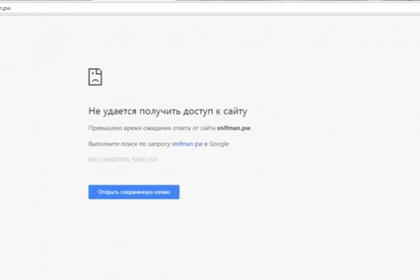 Solaris site