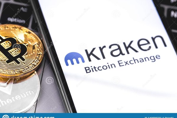 Кракен сайт kraken2