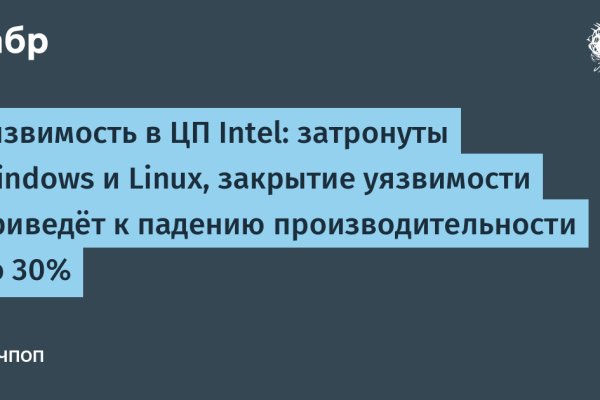 Кракен сайт как выглядит