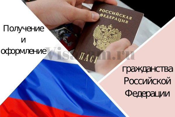 Как восстановить доступ к аккаунту кракен