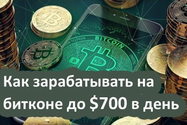 Кракен наркота что это