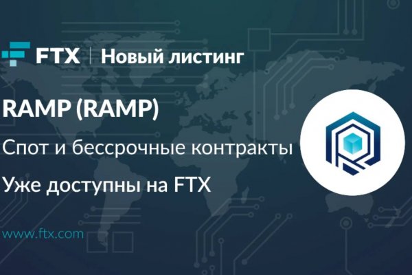Что такое кракен маркетплейс в россии