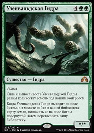 Кракен кз