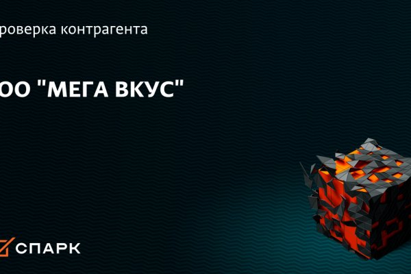 Кракен даркен