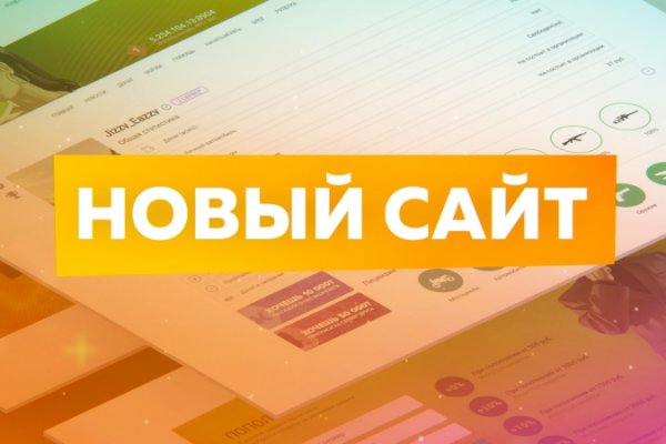 Кракен торговая площадка