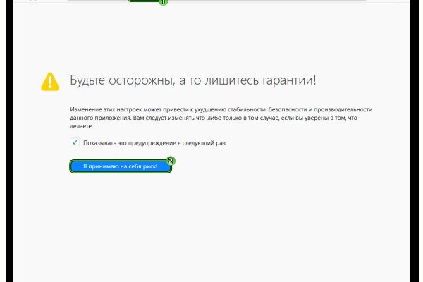 Почему сегодня не работает площадка кракен