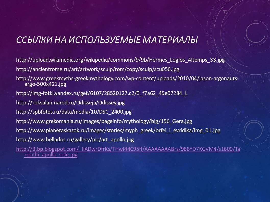 Как восстановить аккаунт на кракене